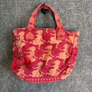 Kipling If Collection Mini Tote Bag Red Orange Silhouette Print Monkey Keychain